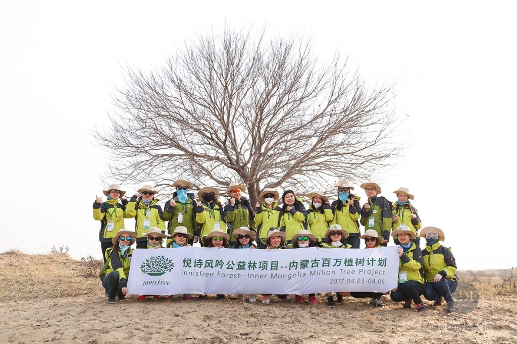  이니스프리, 중국 내몽고 통랴오시 사막에 ‘나무 심기’ 행사 진행(2)