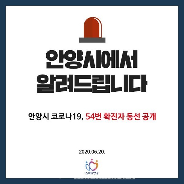 푸라닭안양 이미지