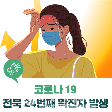 조이코인노래연습장 이미지