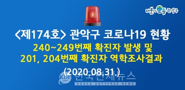 서림글로벌 이미지