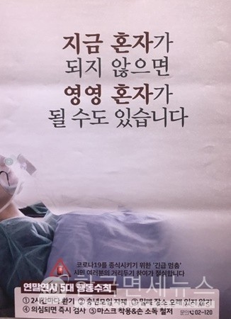 진주당구클럽 이미지