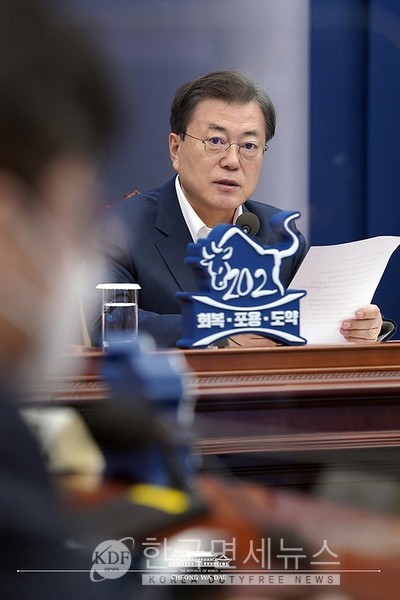 힐링노래주점 이미지