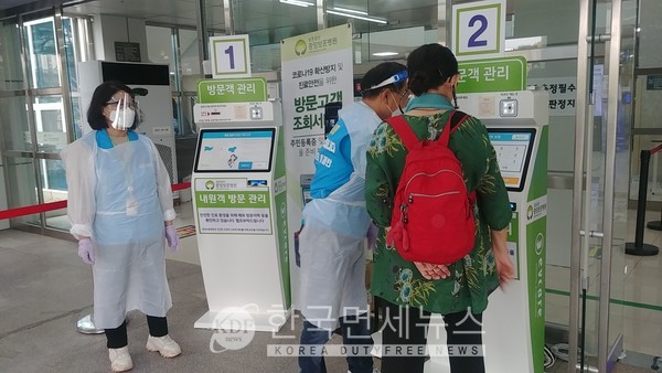 아름이불 이미지