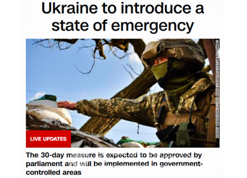 러시아, 우크라이나 국경 진입...미국 본격 '침공' 간주
