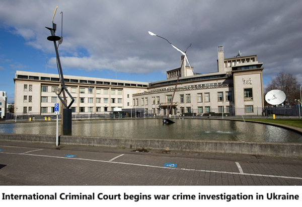 ICC 러시아 전쟁 범죄 조사 착수...국제법 위반 혐의 포착
