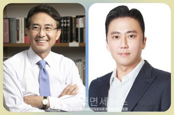 BGF 홍석조 회장과 차남 홍정혁 부사장