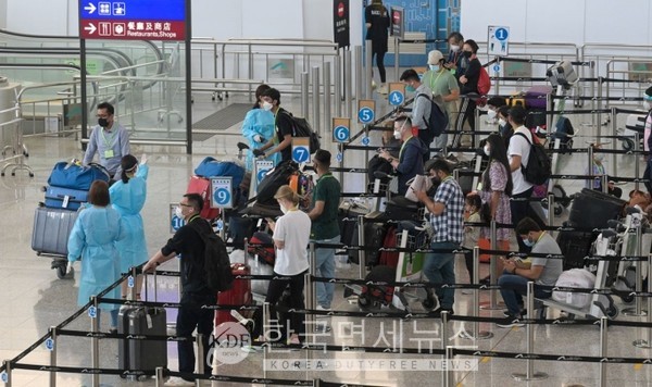 Hong Kong removes international travel quarantine after more than two years
