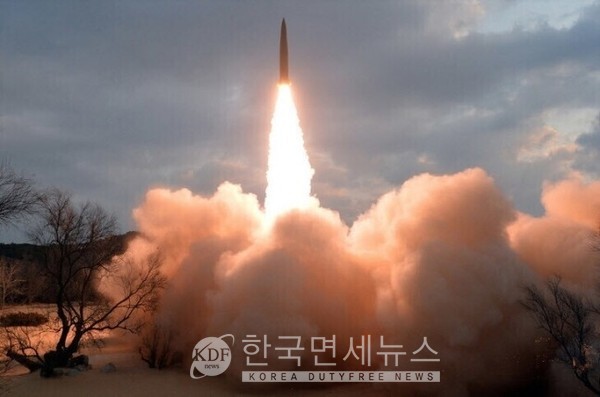 합창, 북한 탄도미사일 ICBM으로 추정