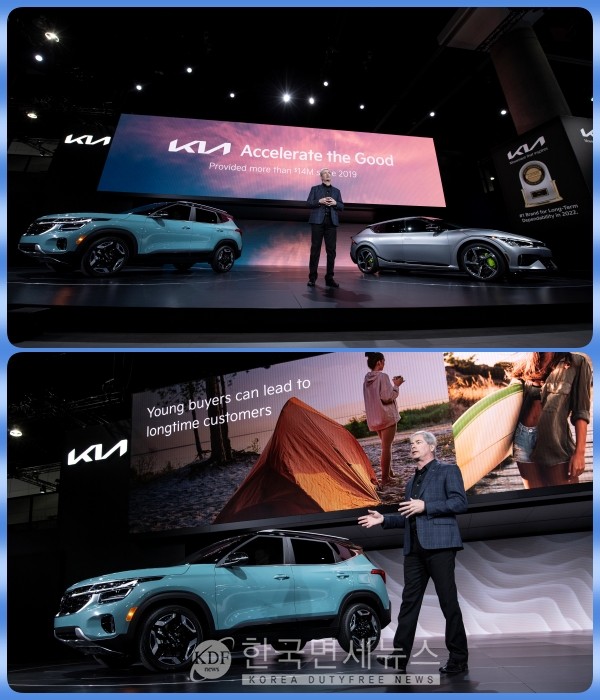 17일(현지시간) 미국 LA컨벤션 센터에서 열린 '2022 LA오토쇼'에서 기아 미국 마케팅 부사장 러셀 와거(Russell Wager)가 '더 뉴 셀토스'를 발표하고 있다.