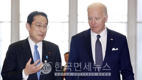 기시다 후미오 일본 총리 - 조 바이든 미국 대통령. 연합뉴스TV 