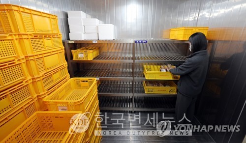 비어있는 충북지역 혈액 보관 냉장고