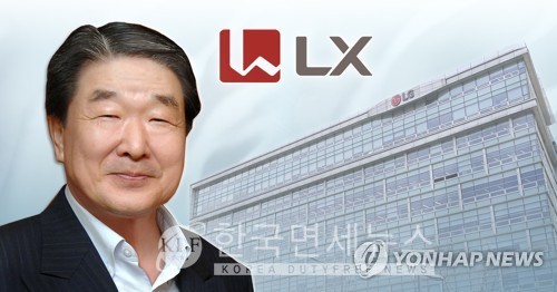 LX홀딩스 구본준 회장. 연합뉴스 
