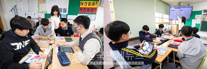 상인천중학교에서 교사가 AICE 교육 콘텐츠와 실습 플랫폼을 활용해 정보 교과 수업을 진행하고 있다.