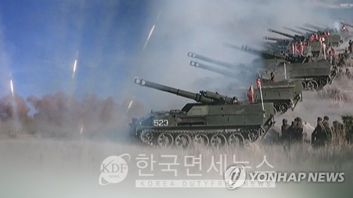 북한, 해상 완충구역서 사격훈련(CG). 연합뉴스TV 