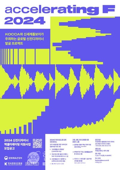 톰보이신세계 이미지