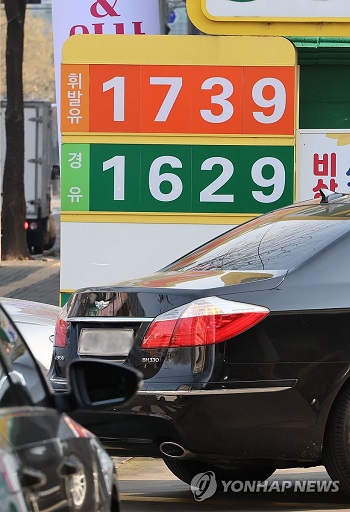 서울주유소 이미지