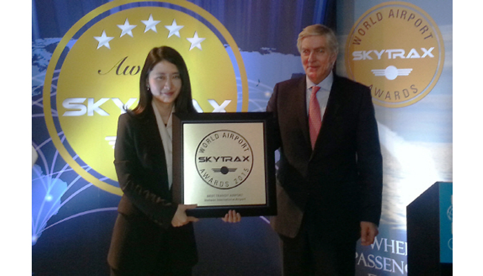 인천공항이 최고 환승공항상을 2년 연속 수상했다.