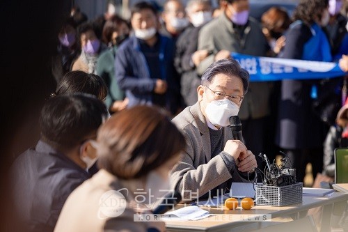 11월 26일 전남 신안에서 열린 국민반상회에 참여한 이재명 더불어민주당 대선후보/사진=이재명 후보 블로그