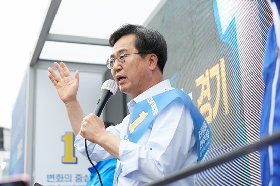 사진=김동연 더불어민주당 경기지사 후보 페이스북