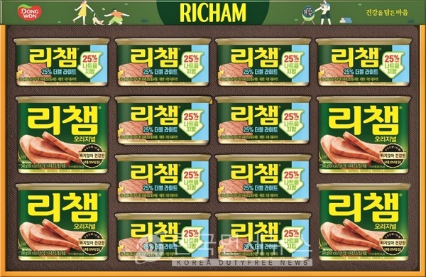 나트륨·지방 함량 줄인 리챔 선물세트