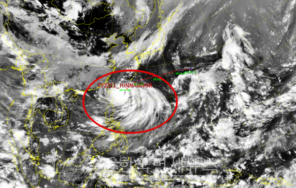 제11호 슈퍼 태풍 힌남노 위성사진 (2022.9.1 오전 10시 기준)