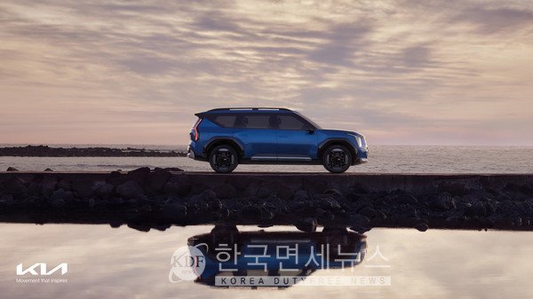 기아, 1회 충전에 500Km주행 'The Kia Ev9' 세계 최초 공개 - 한국면세뉴스