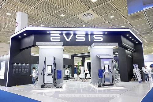 EVSIS, EV 트렌드 코리아 2023 참여 부스