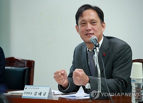 발언하는 김태규 권익위 부위원장. 연합뉴스 